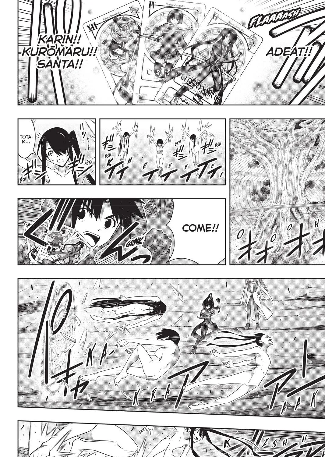 Read UQ HOLDER! chapter 190 image 52 on Lezhin