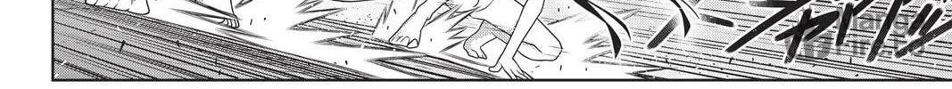 Read UQ HOLDER! chapter 190 image 53 on Lezhin