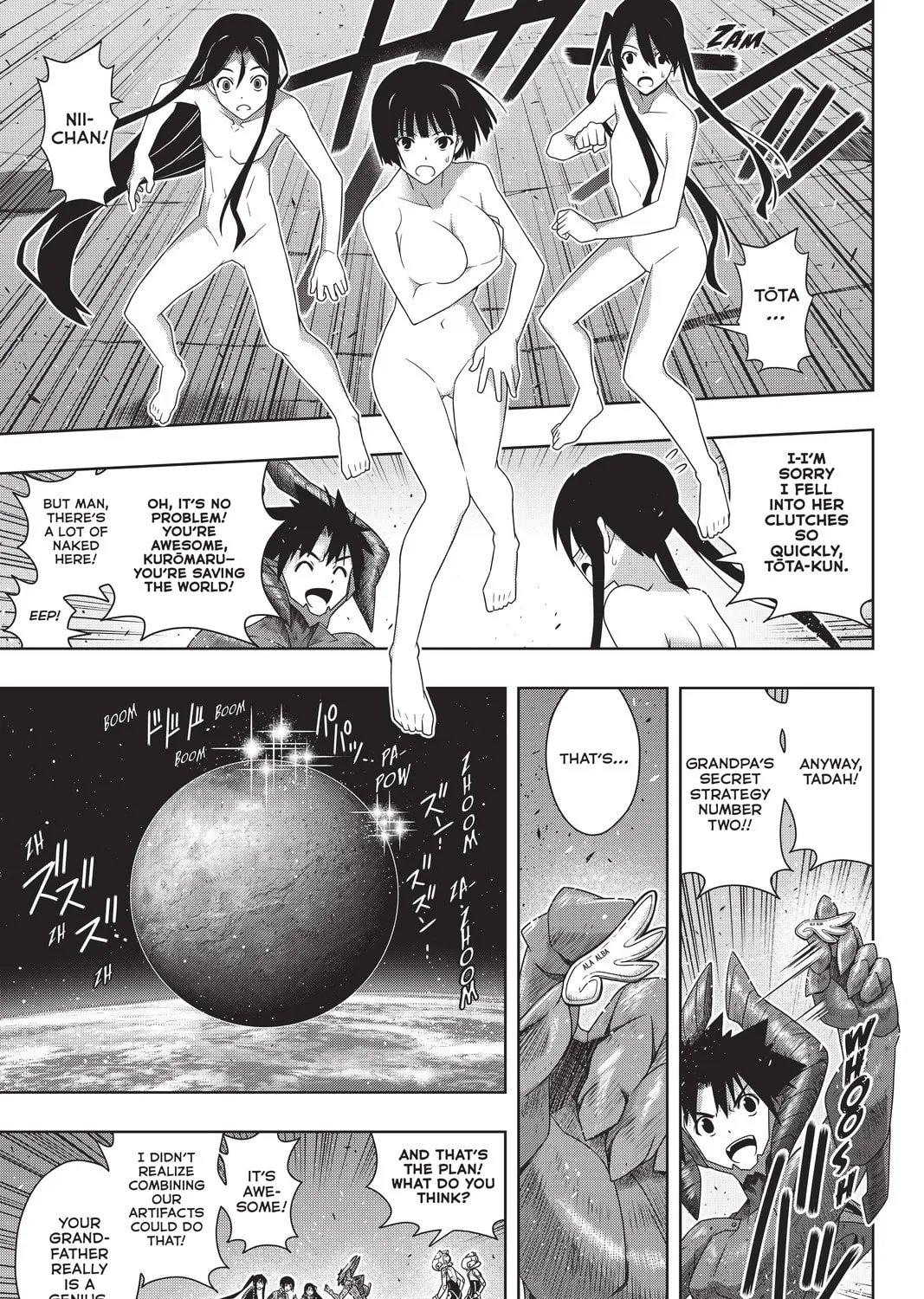 Read UQ HOLDER! chapter 190 image 54 on Lezhin
