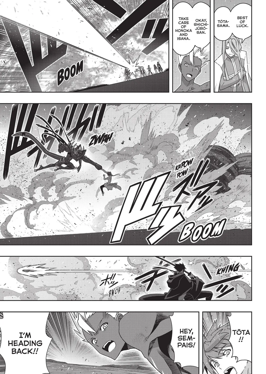 Read UQ HOLDER! chapter 190 image 66 on Lezhin