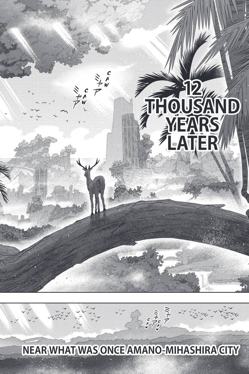 Read UQ HOLDER! chapter 191.1 image 10 on Lezhin