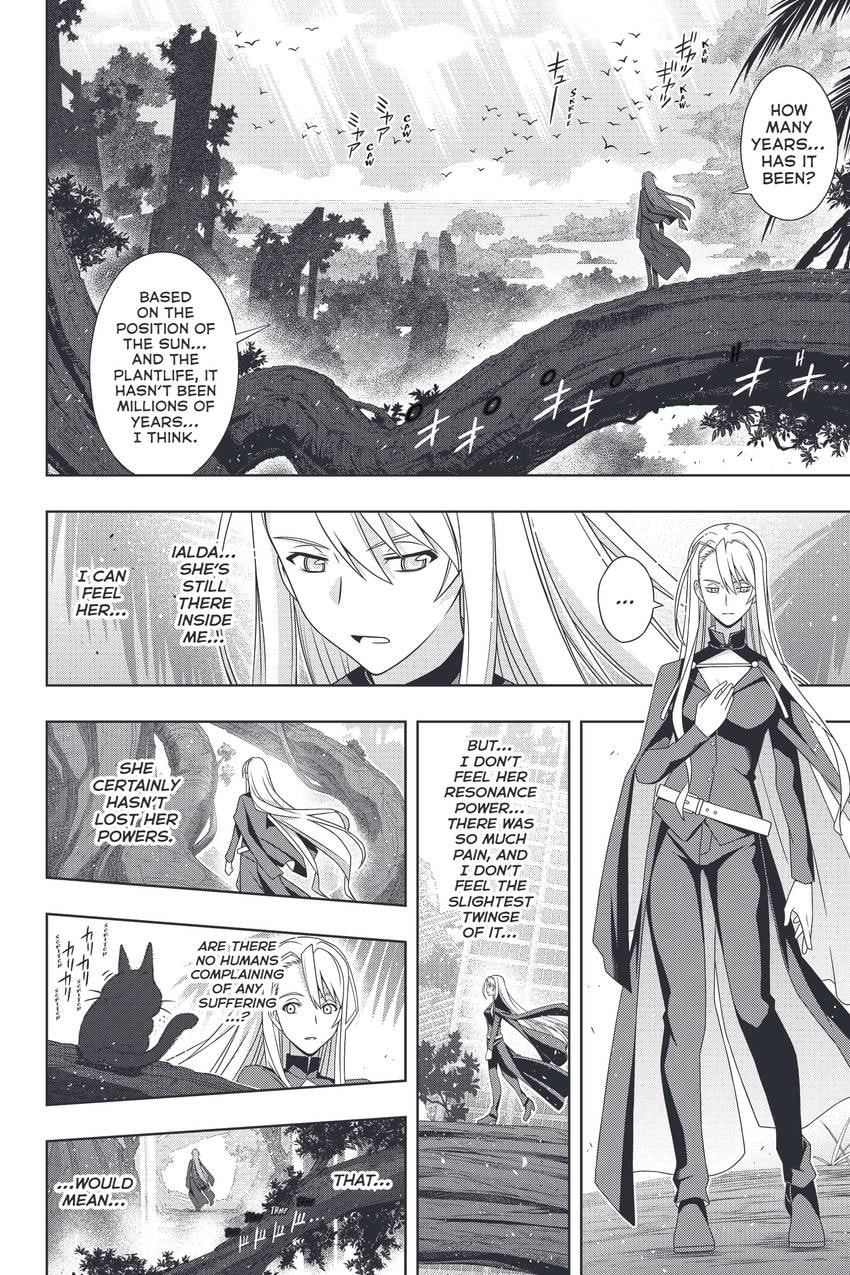 Read UQ HOLDER! chapter 191.1 image 14 on Lezhin