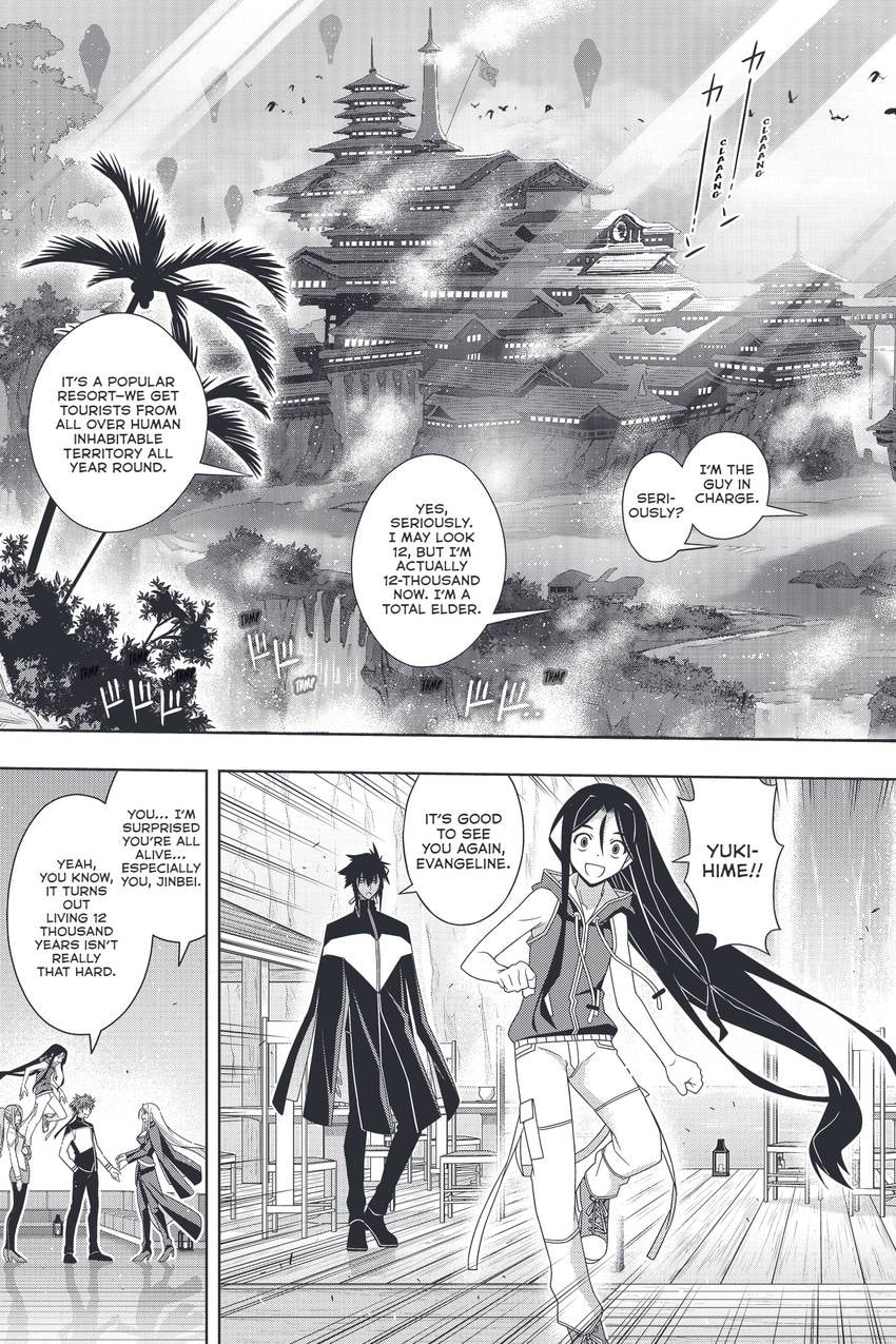 Read UQ HOLDER! chapter 191.1 image 21 on Lezhin