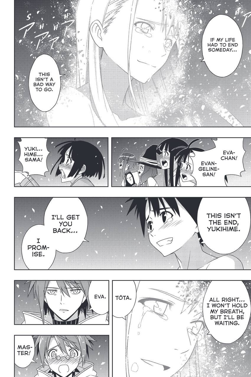Read UQ HOLDER! chapter 191.1 image 3 on Lezhin