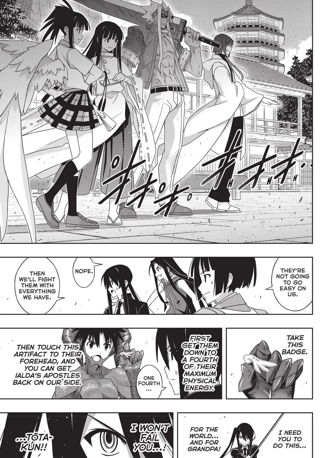 Read UQ HOLDER! chapter 191 image 10 on Lezhin
