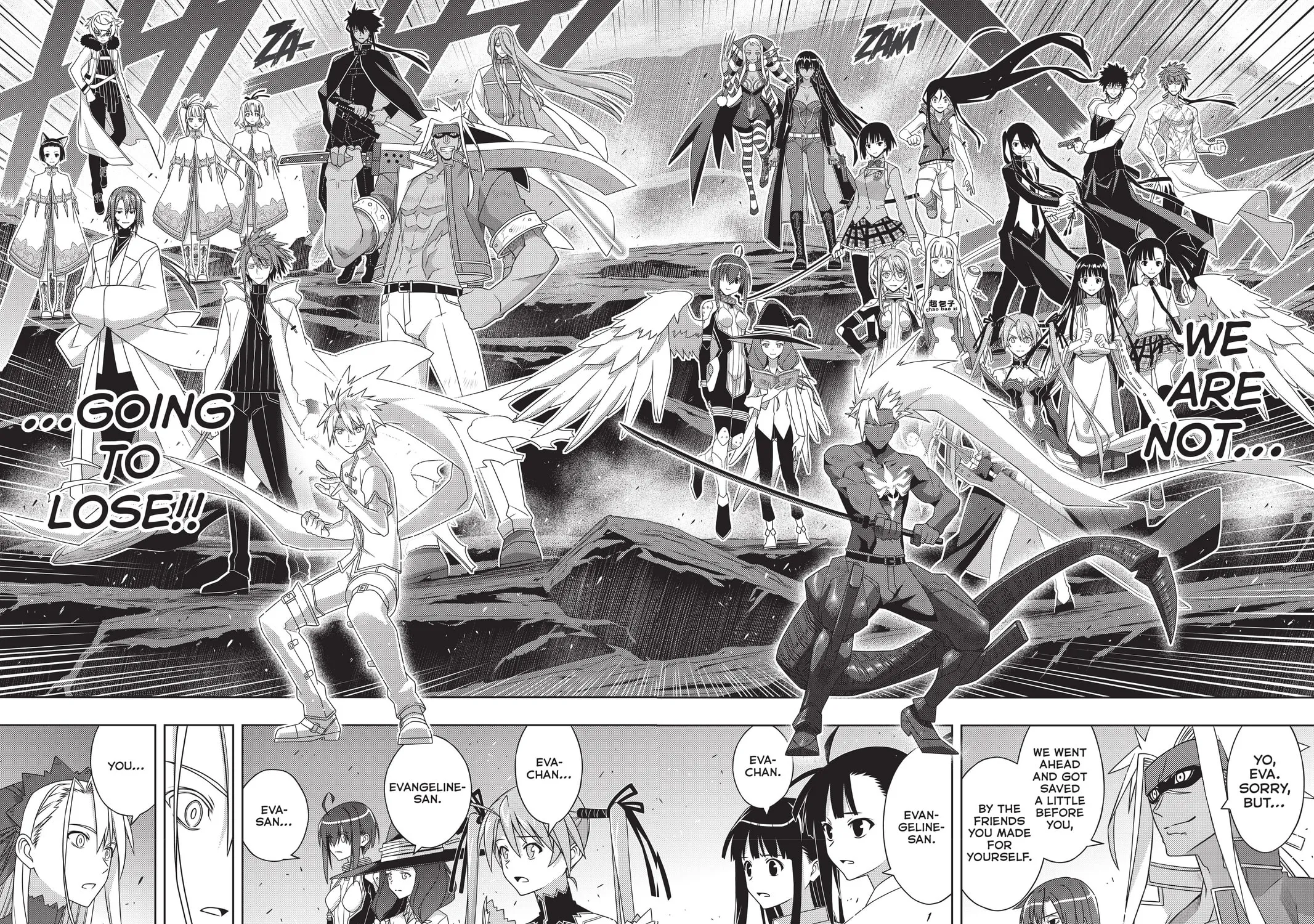 Read UQ HOLDER! chapter 191 image 46 on Lezhin