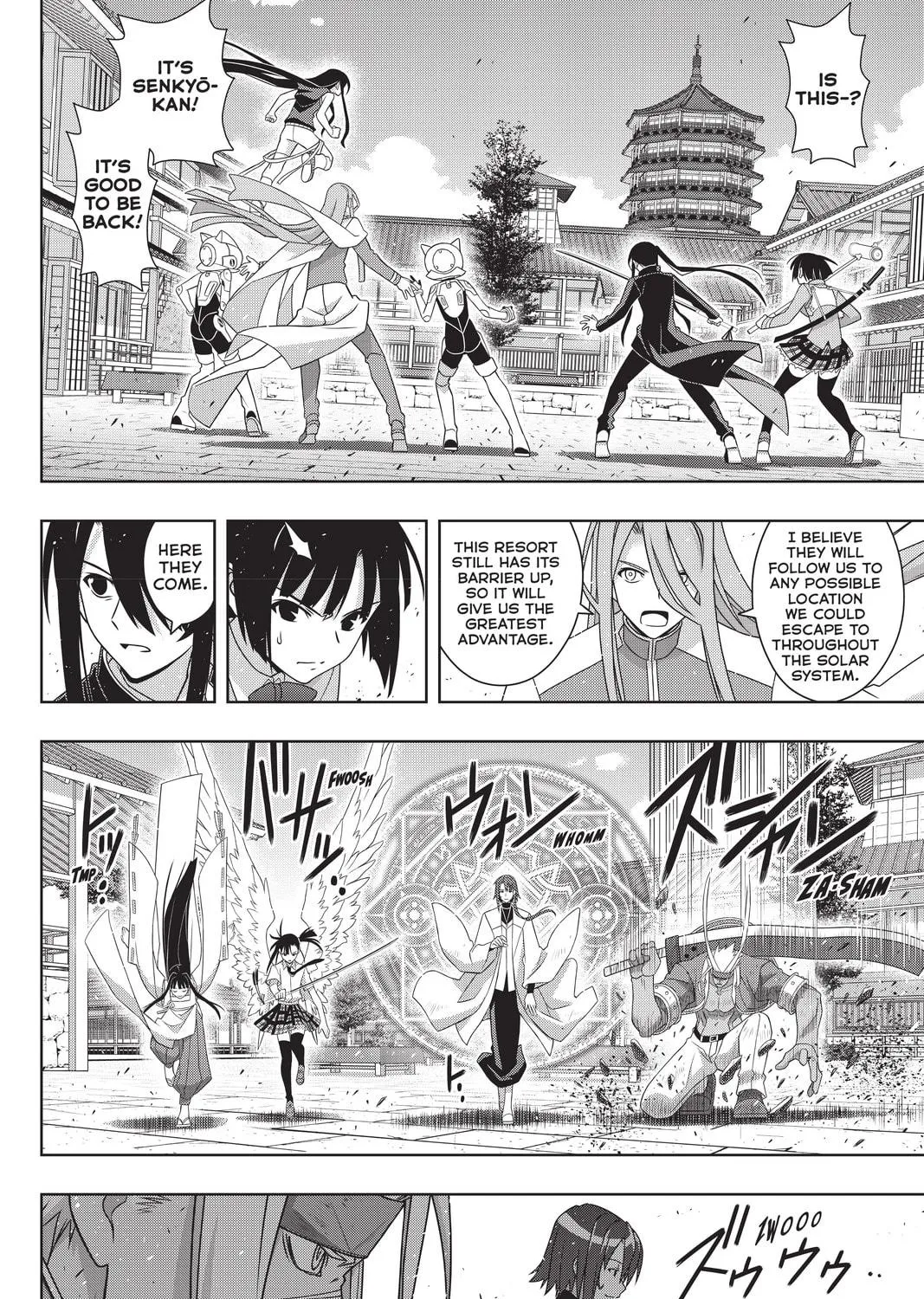 Read UQ HOLDER! chapter 191 image 8 on Lezhin