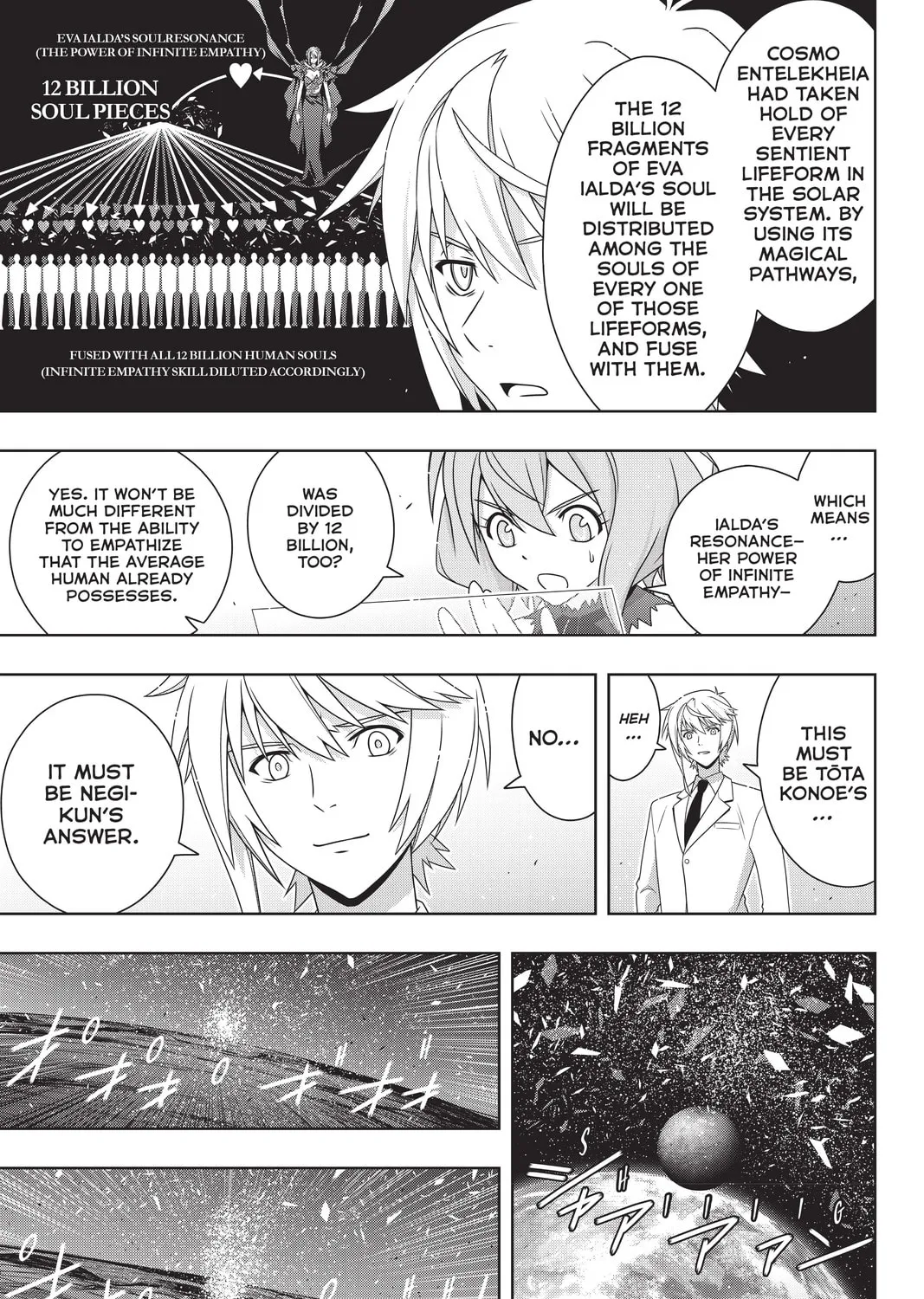 Read UQ HOLDER! chapter 192 image 14 on Lezhin