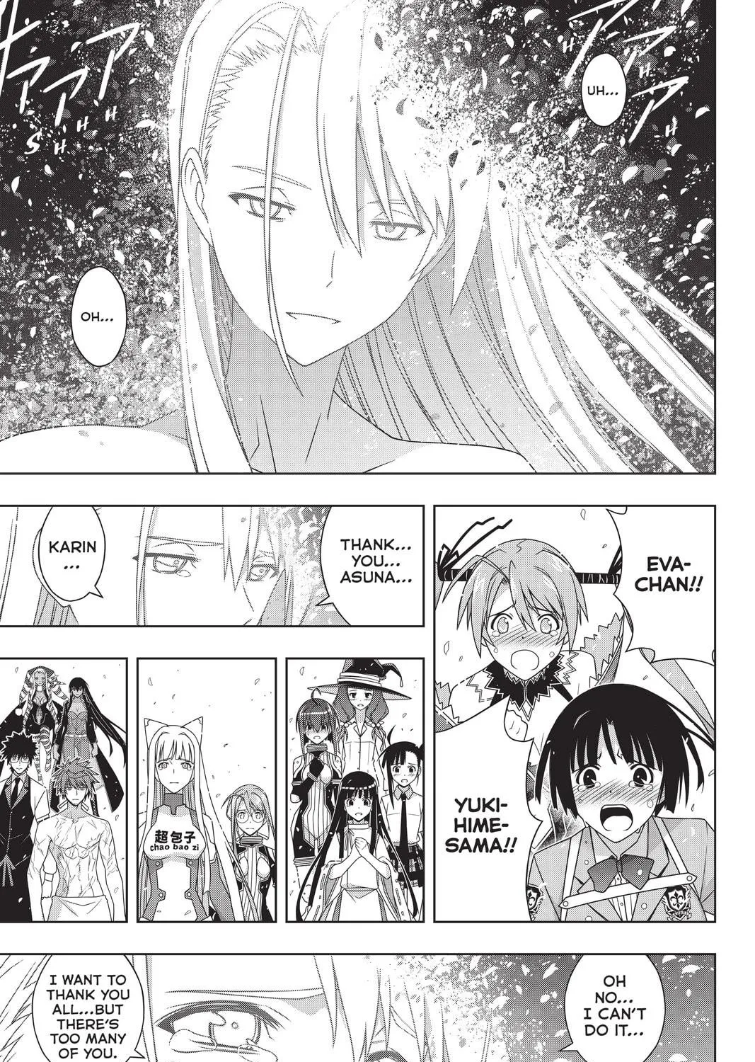 Read UQ HOLDER! chapter 192 image 18 on Lezhin