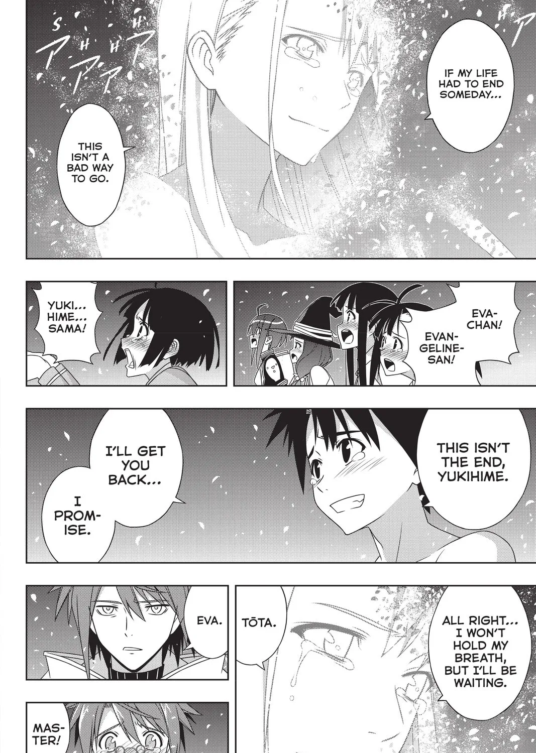 Read UQ HOLDER! chapter 192 image 20 on Lezhin