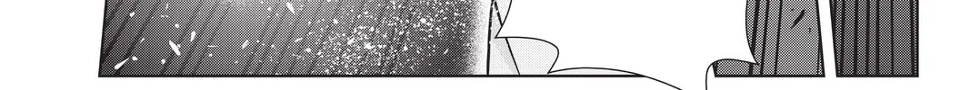 Read UQ HOLDER! chapter 192 image 3 on Lezhin