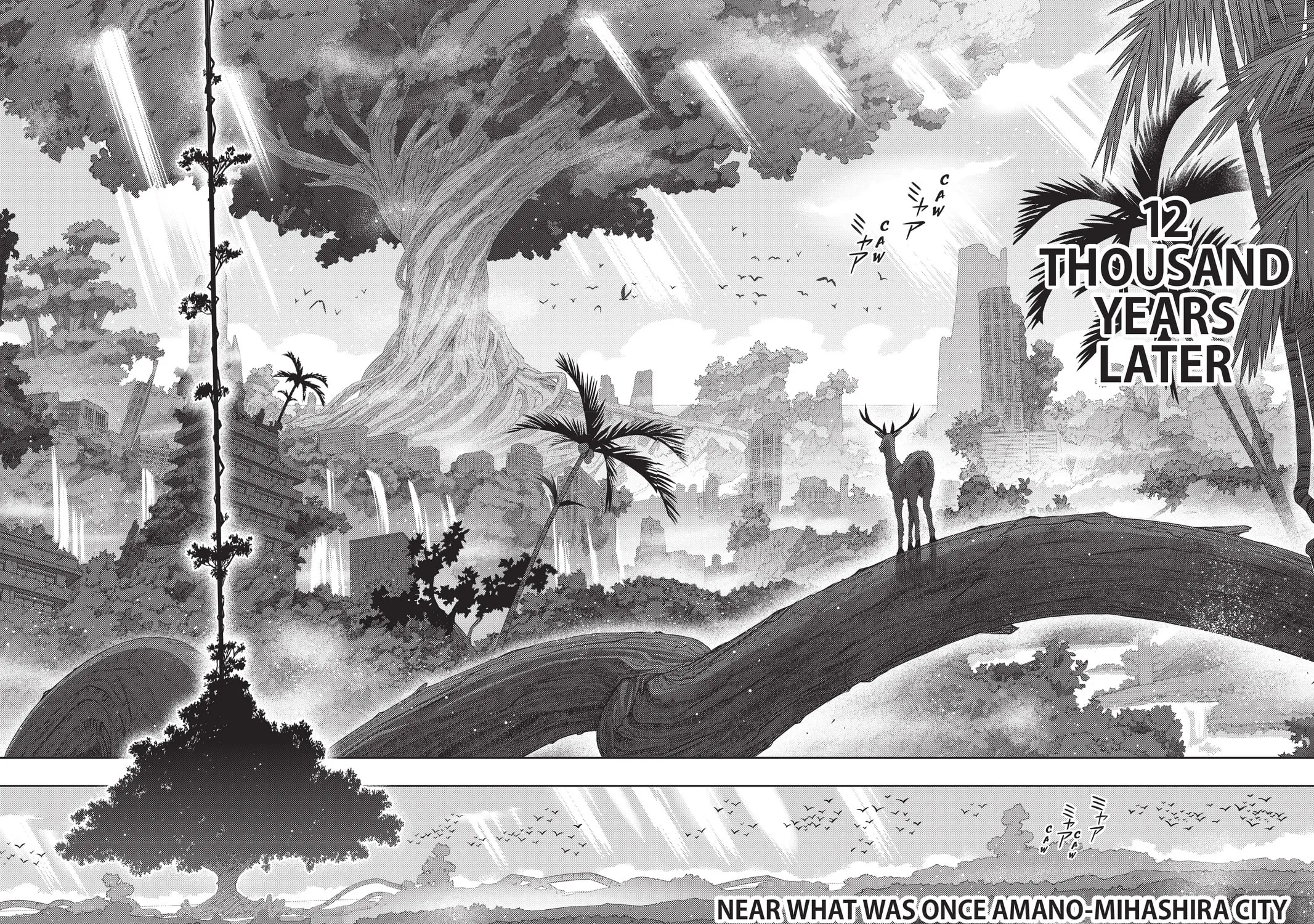 Read UQ HOLDER! chapter 192 image 36 on Lezhin