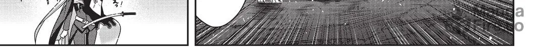 Read UQ HOLDER! chapter 192 image 49 on Lezhin
