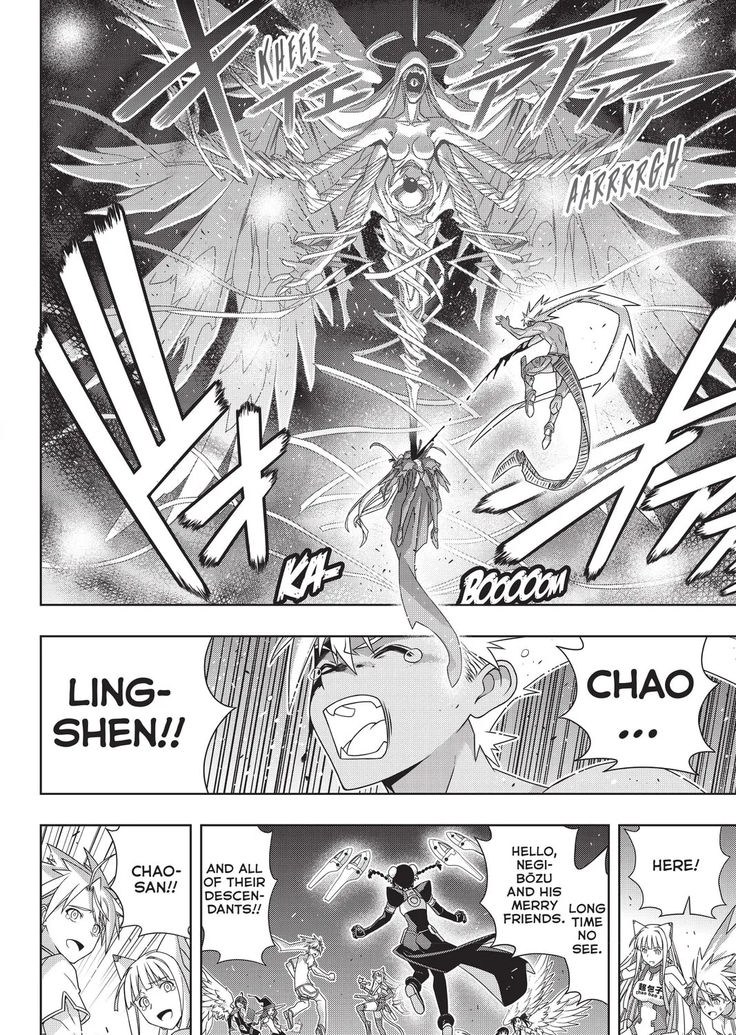 Read UQ HOLDER! chapter 192 image 6 on Lezhin