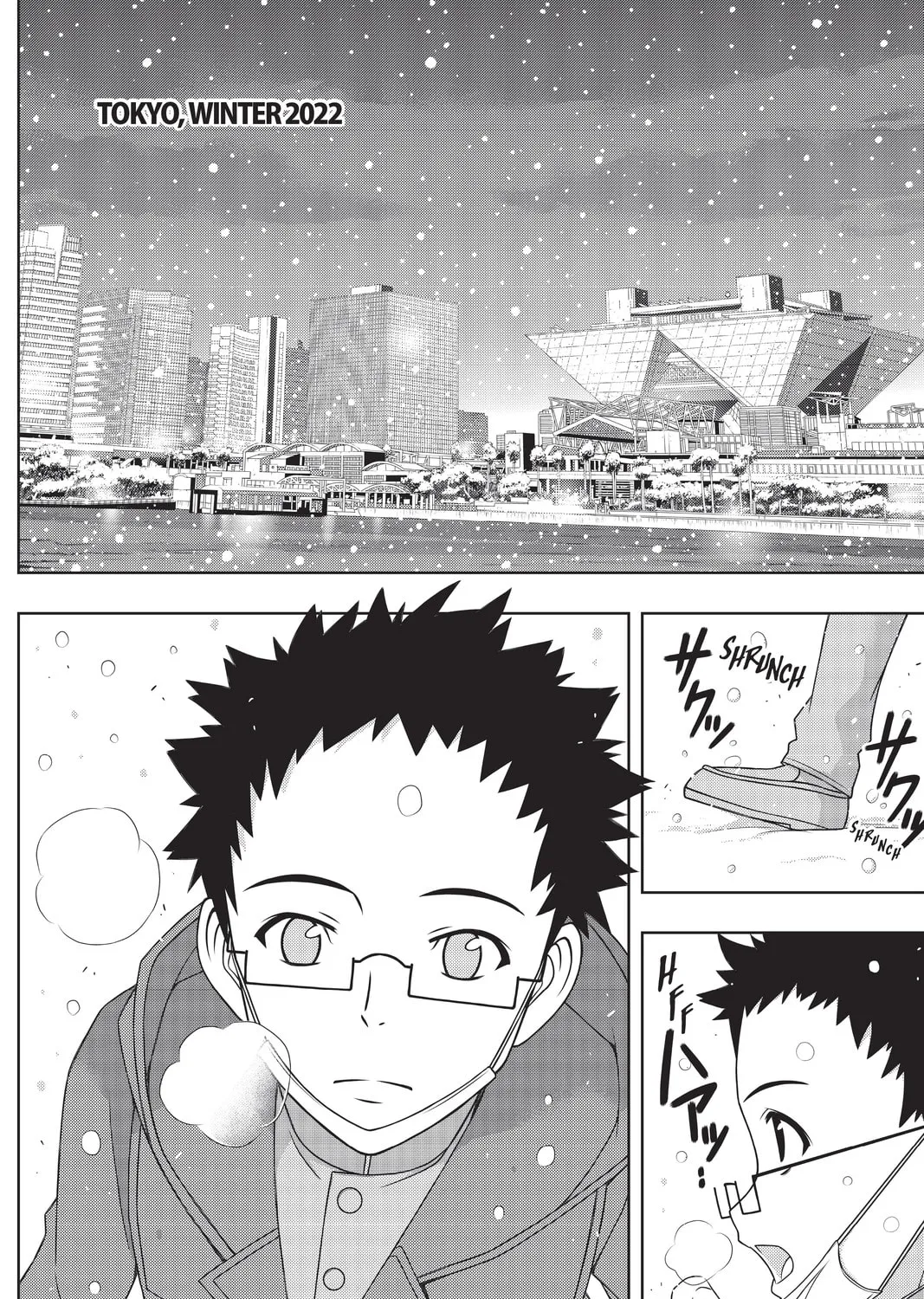 Read UQ HOLDER! chapter 192 image 90 on Lezhin