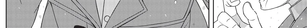 Read UQ HOLDER! chapter 192 image 91 on Lezhin