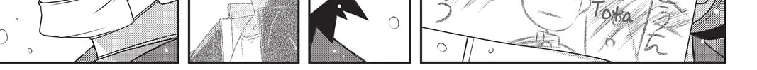 Read UQ HOLDER! chapter 192 image 97 on Lezhin