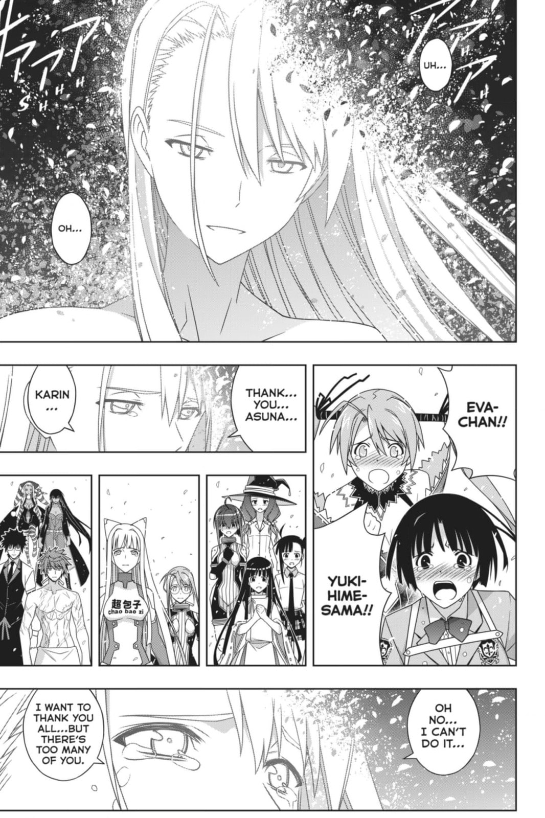 Read UQ HOLDER! chapter 193 image 10 on Lezhin