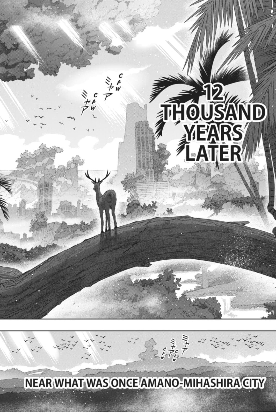 Read UQ HOLDER! chapter 193 image 19 on Lezhin