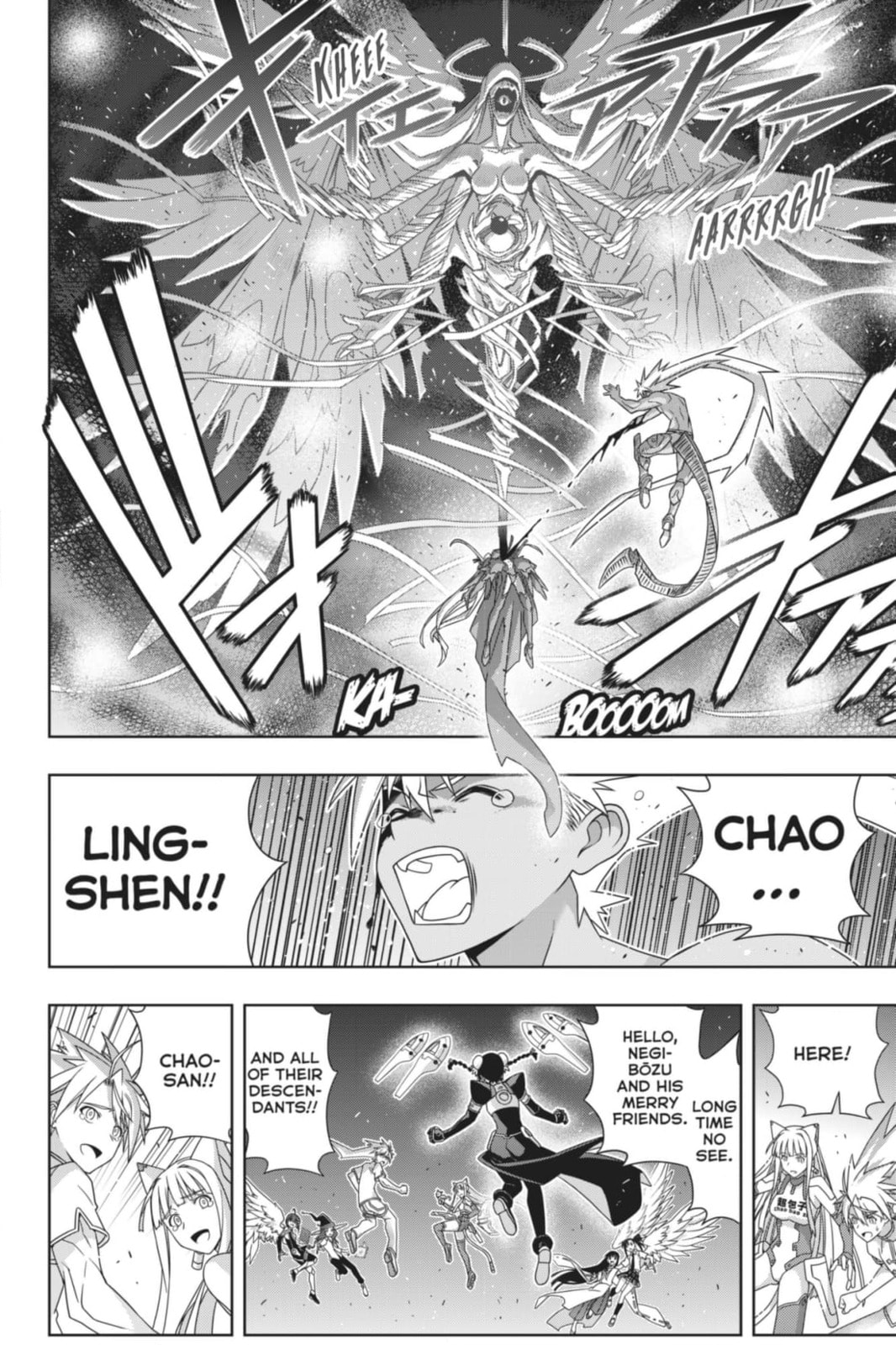 Read UQ HOLDER! chapter 193 image 3 on Lezhin