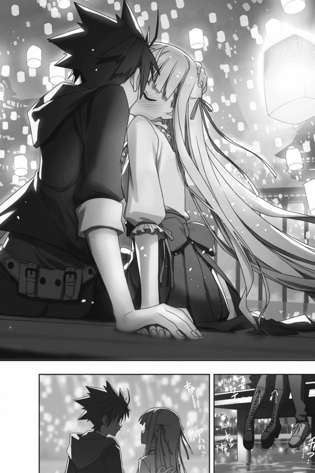 Read UQ HOLDER! chapter 193 image 39 on Lezhin