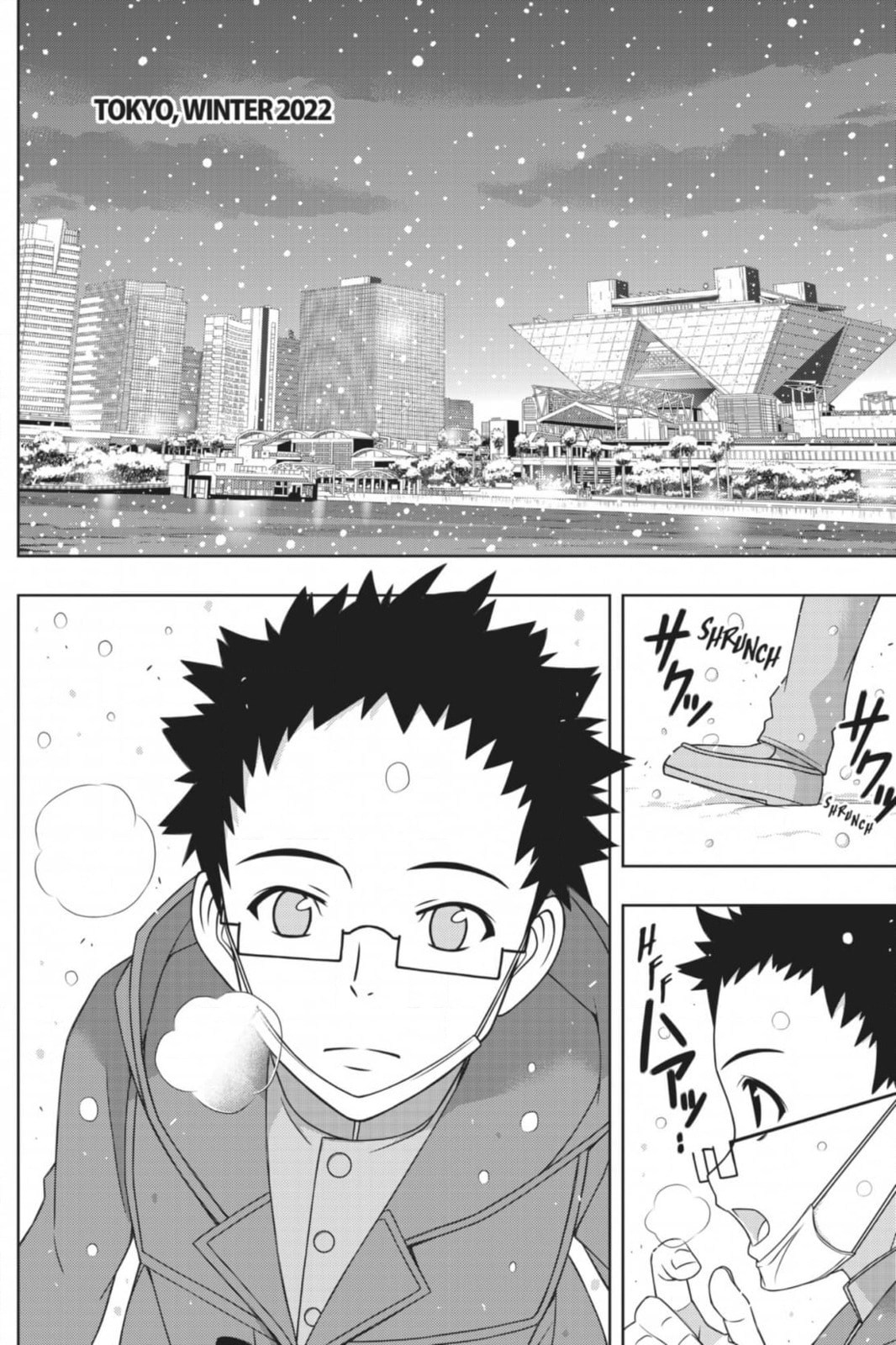 Read UQ HOLDER! chapter 193 image 49 on Lezhin