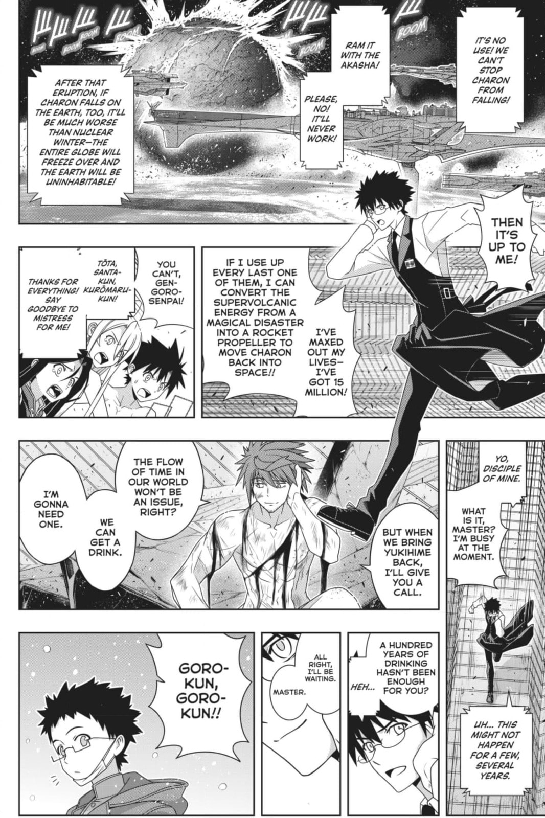 Read UQ HOLDER! chapter 193 image 51 on Lezhin