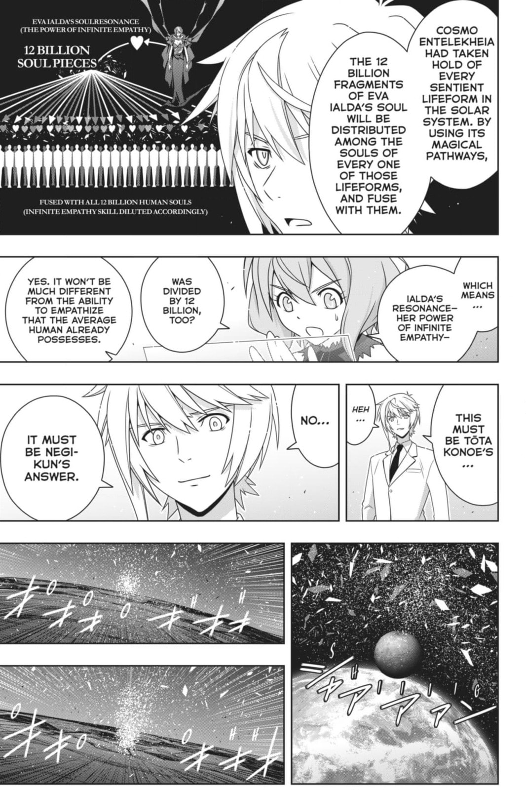 Read UQ HOLDER! chapter 193 image 8 on Lezhin