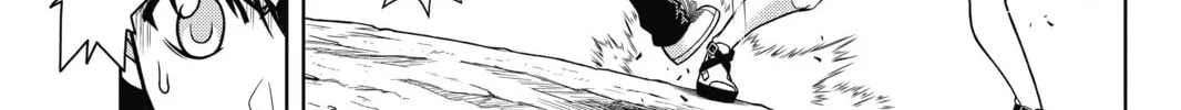 Read UQ HOLDER! chapter 2 image 1 on Lezhin