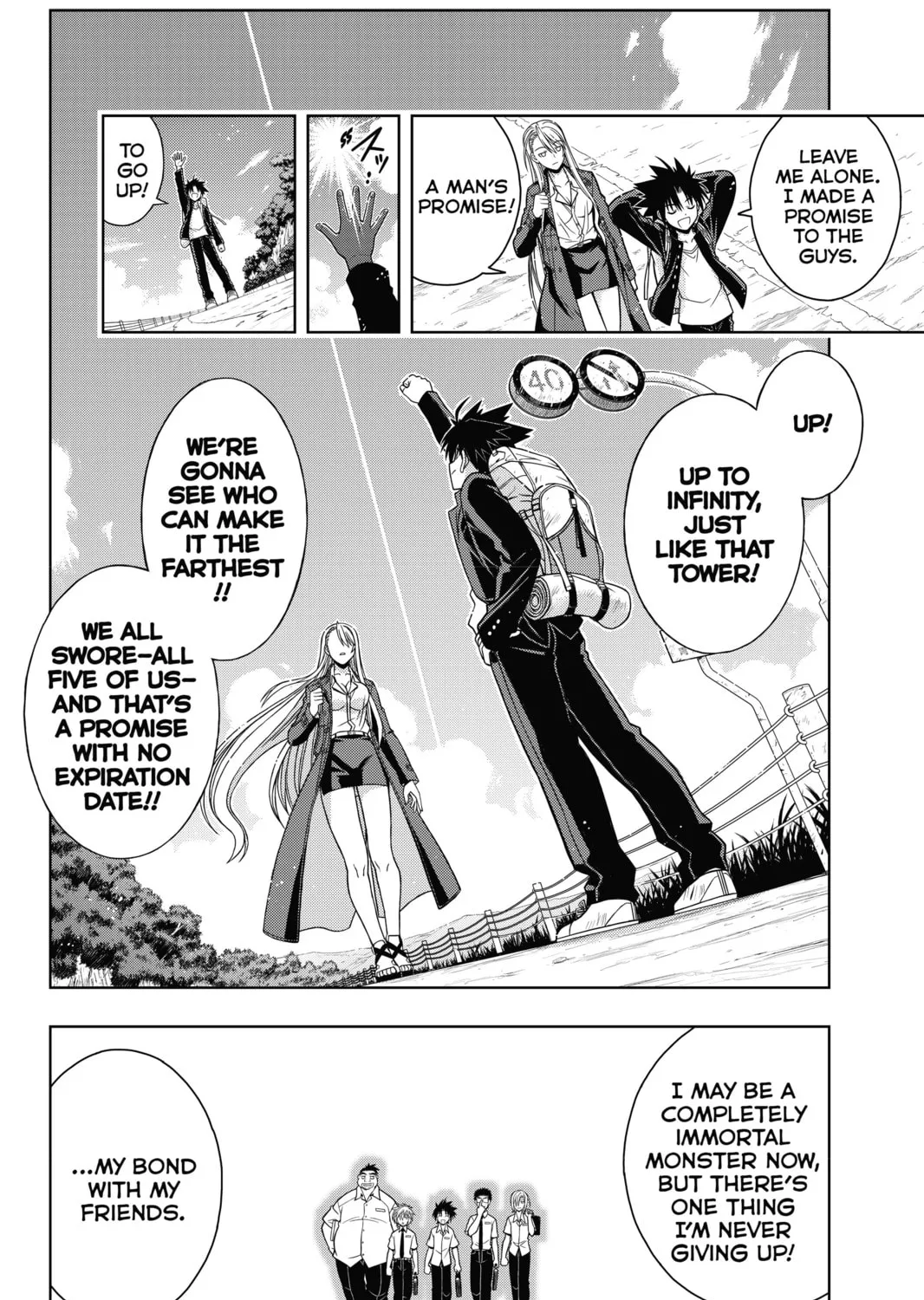 Read UQ HOLDER! chapter 2 image 14 on Lezhin