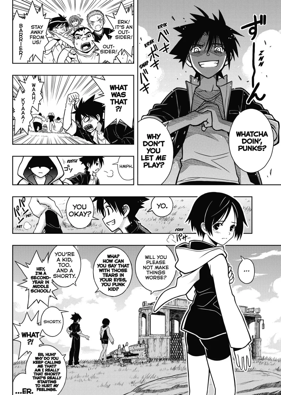 Read UQ HOLDER! chapter 2 image 26 on Lezhin