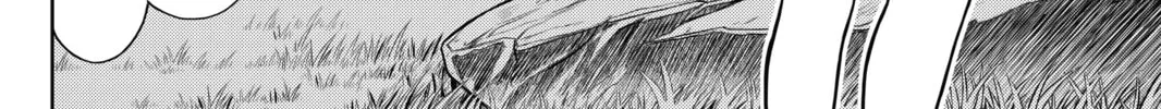 Read UQ HOLDER! chapter 2 image 27 on Lezhin