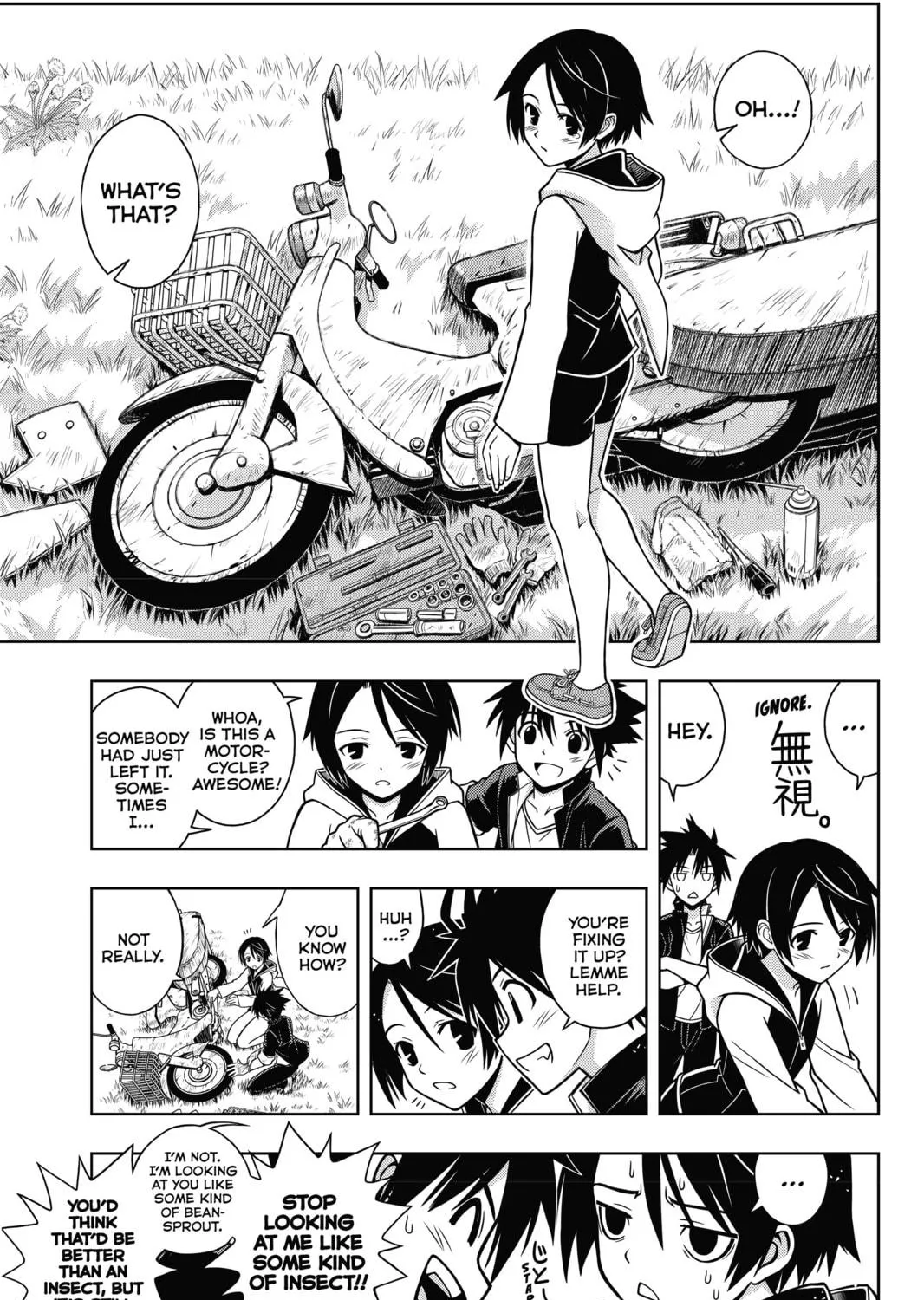 Read UQ HOLDER! chapter 2 image 28 on Lezhin
