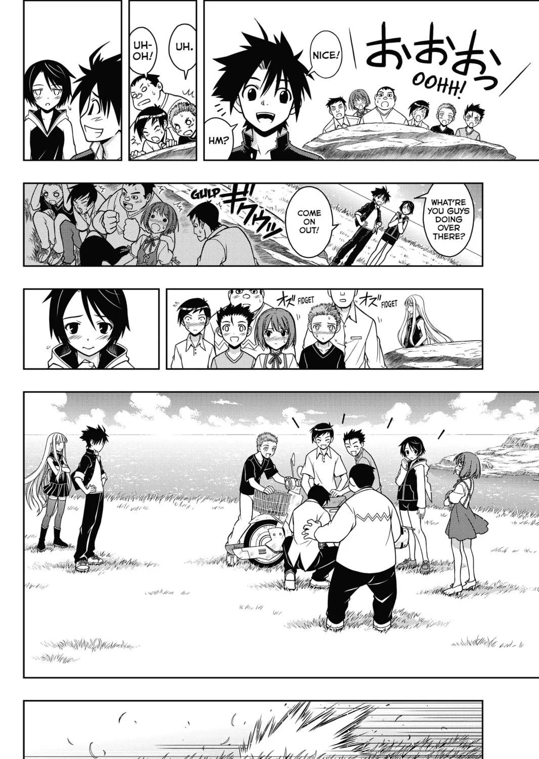 Read UQ HOLDER! chapter 2 image 34 on Lezhin