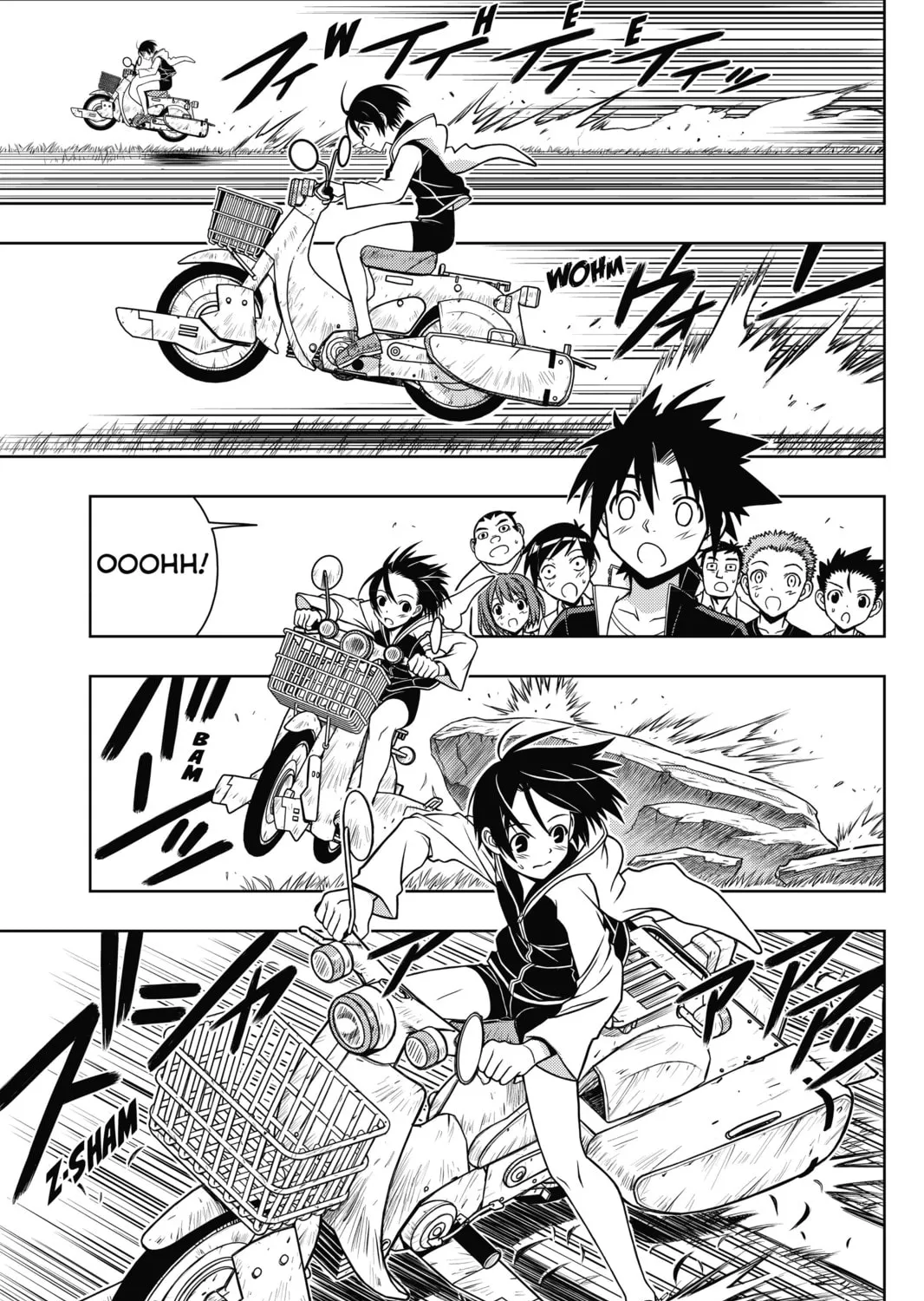 Read UQ HOLDER! chapter 2 image 36 on Lezhin