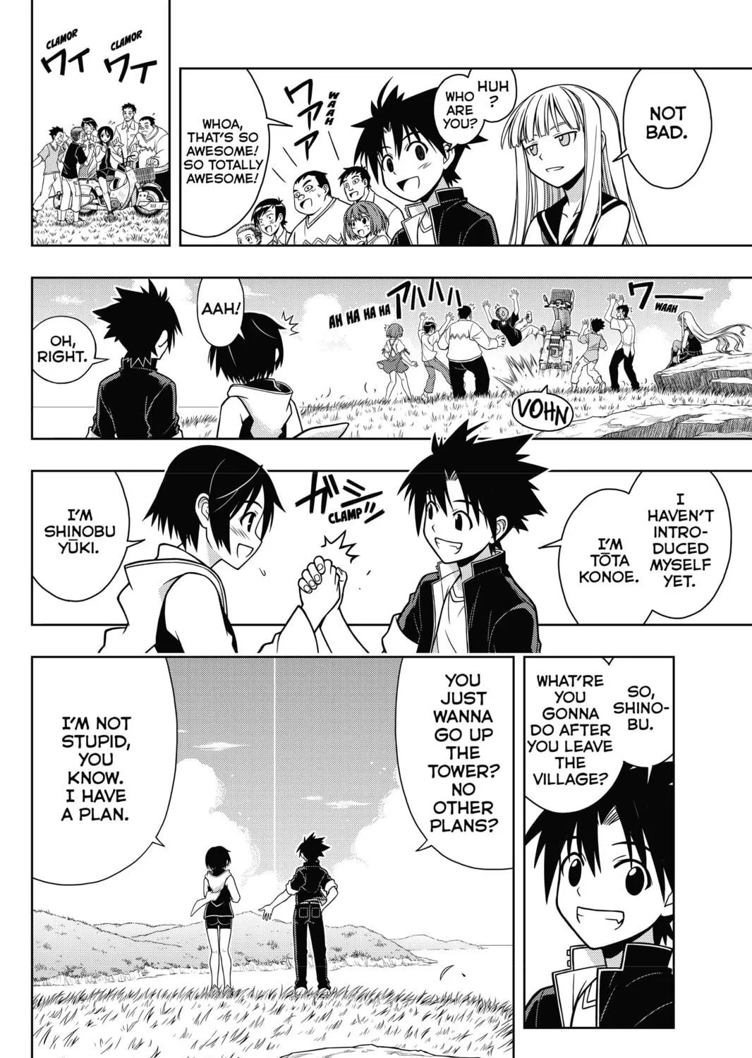 Read UQ HOLDER! chapter 2 image 38 on Lezhin