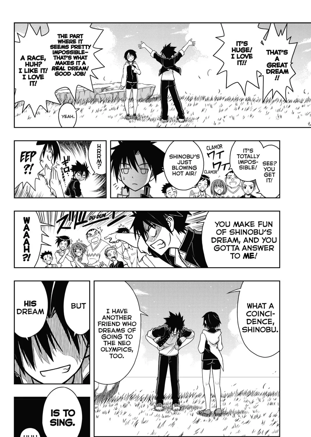 Read UQ HOLDER! chapter 2 image 44 on Lezhin
