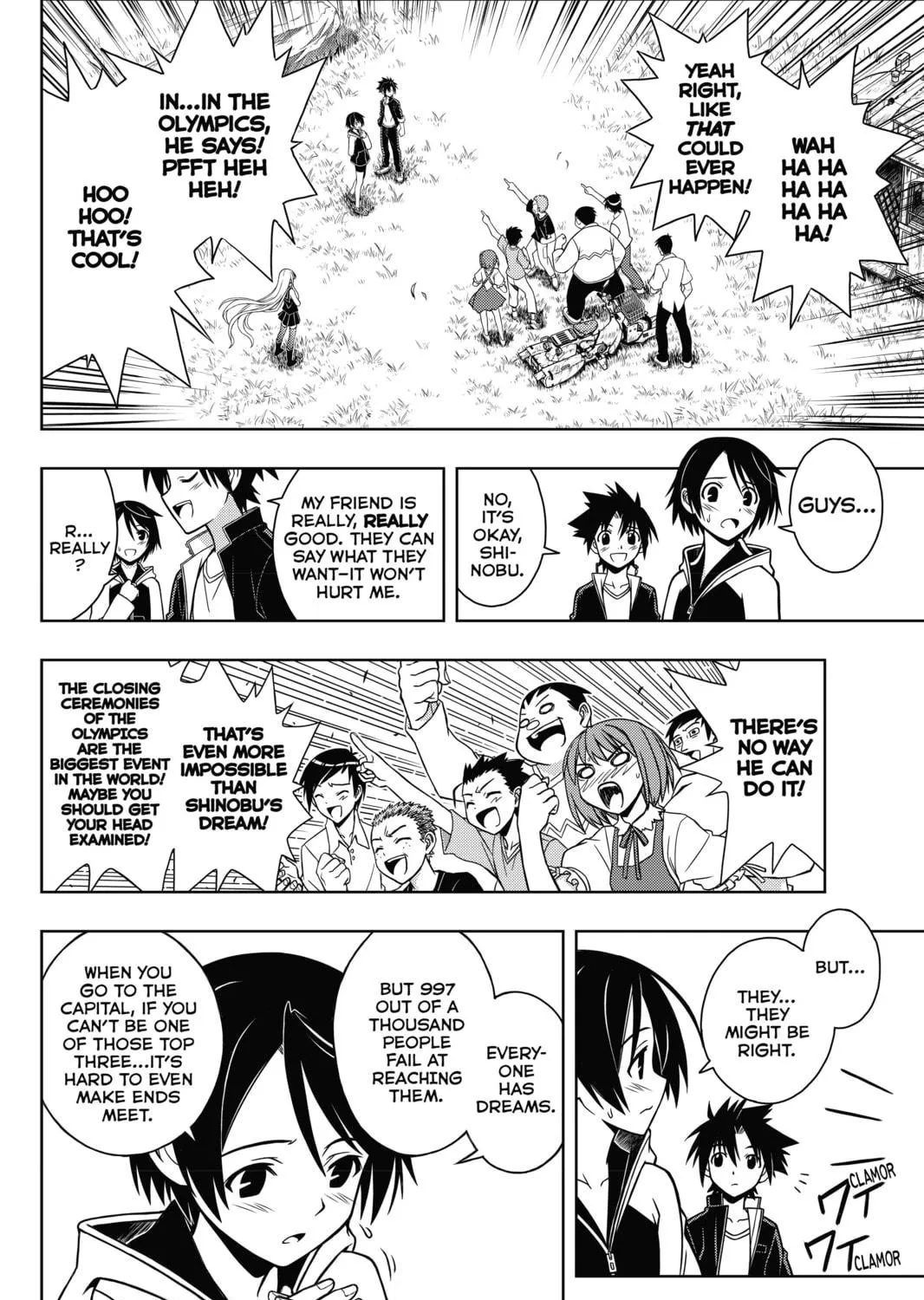 Read UQ HOLDER! chapter 2 image 48 on Lezhin