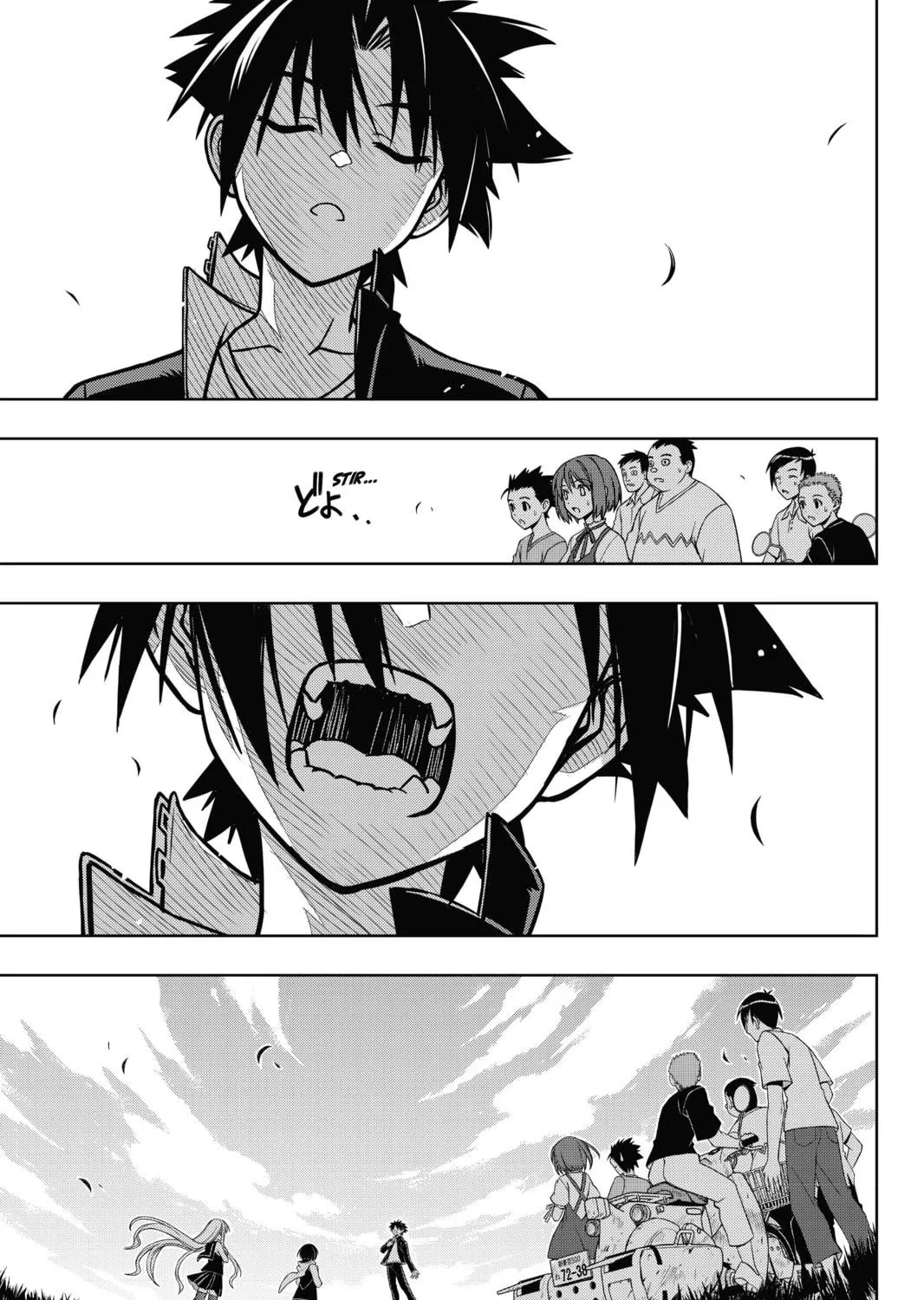 Read UQ HOLDER! chapter 2 image 58 on Lezhin