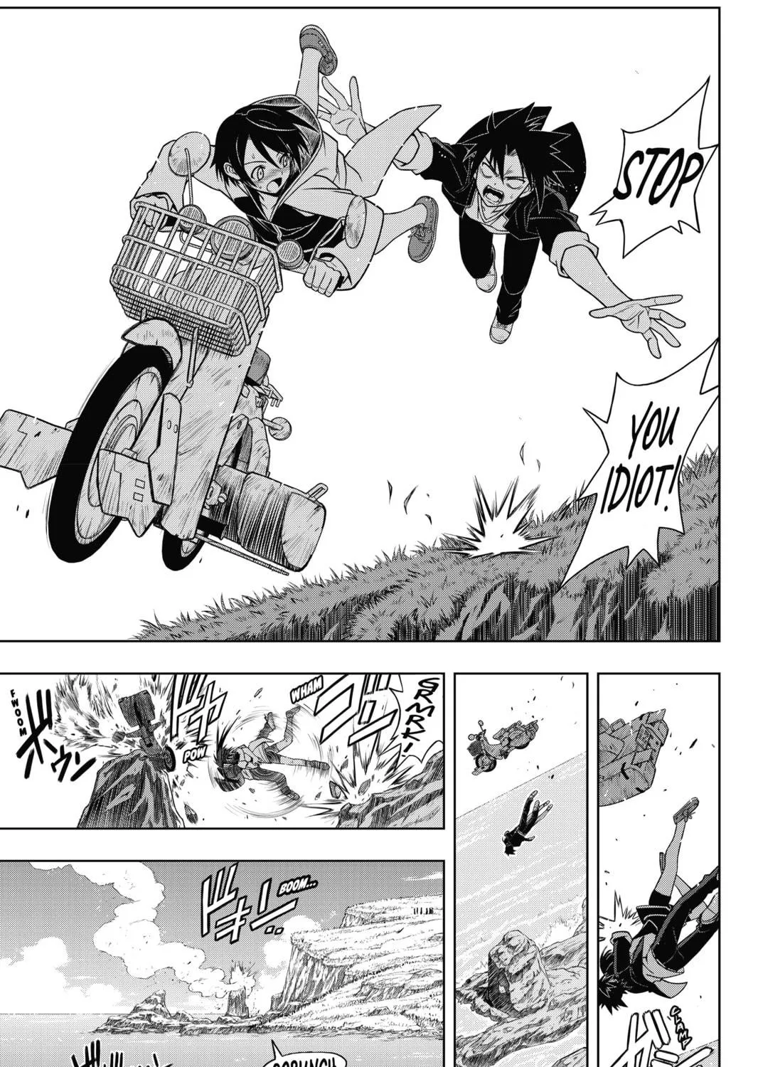 Read UQ HOLDER! chapter 2 image 68 on Lezhin