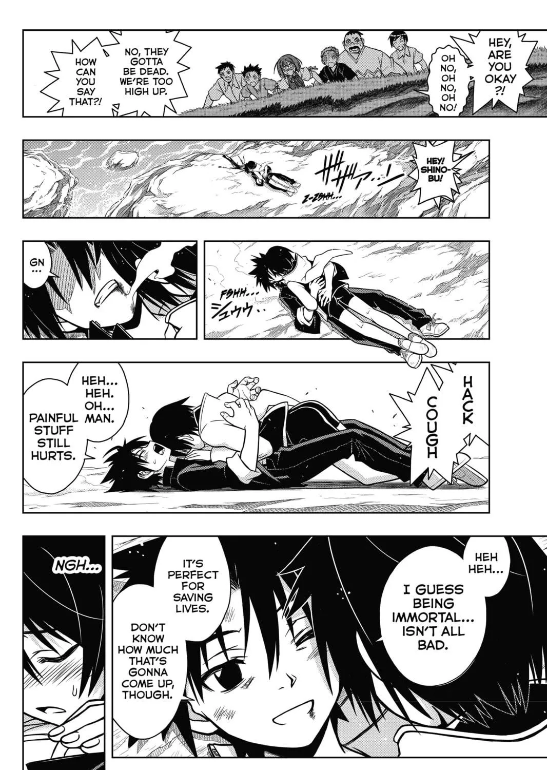 Read UQ HOLDER! chapter 2 image 70 on Lezhin