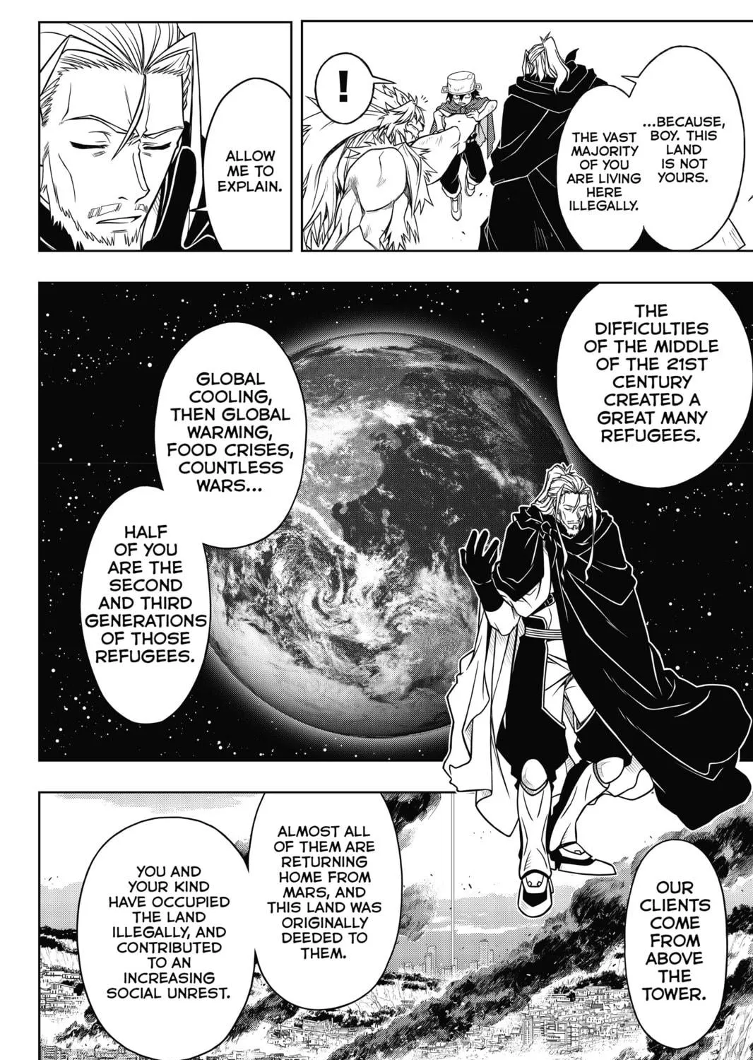 Read UQ HOLDER! chapter 21 image 10 on Lezhin