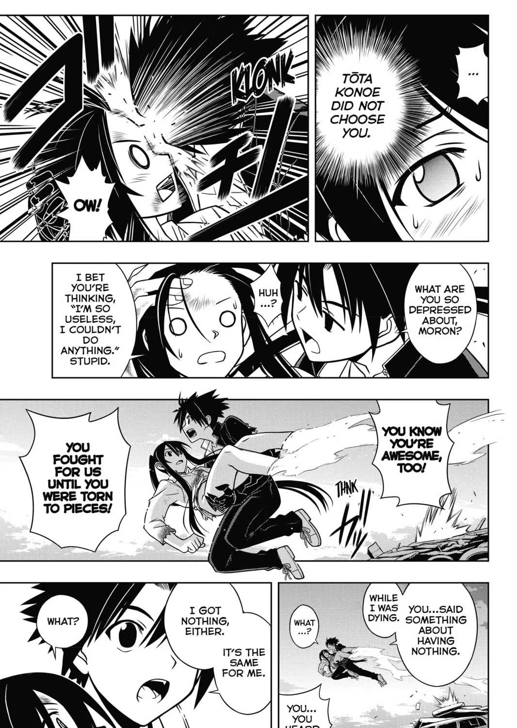 Read UQ HOLDER! chapter 22 image 12 on Lezhin