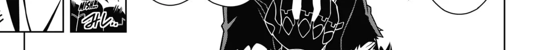 Read UQ HOLDER! chapter 22 image 25 on Lezhin