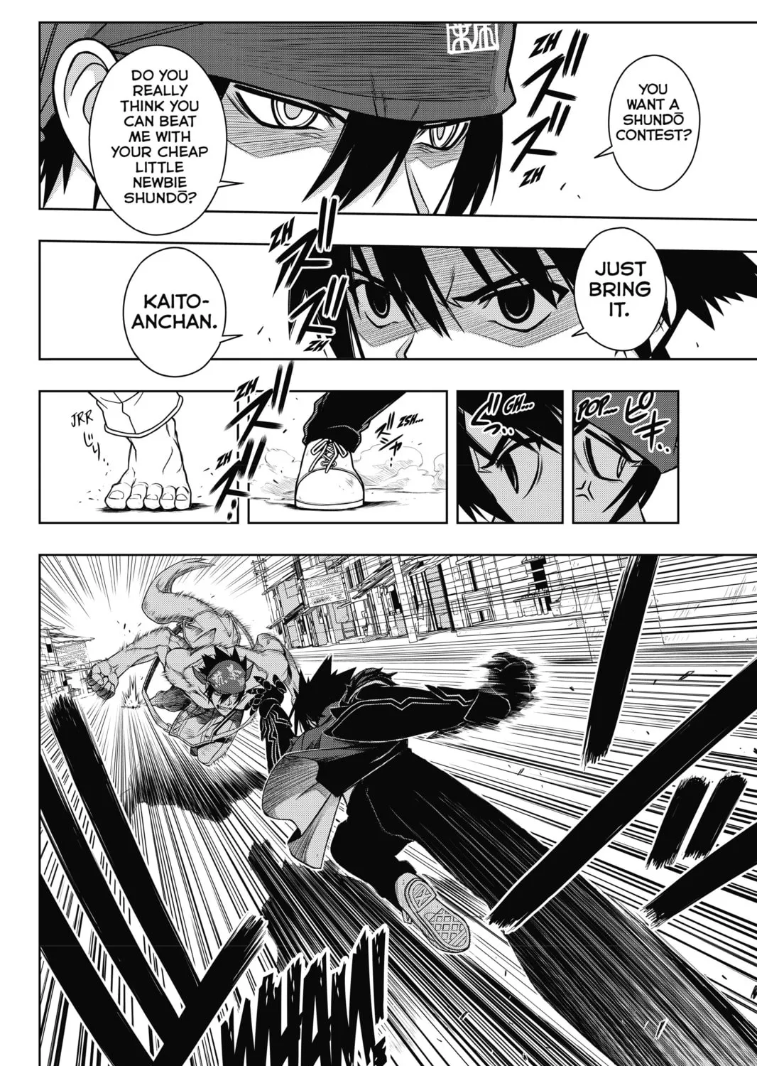 Read UQ HOLDER! chapter 22 image 30 on Lezhin