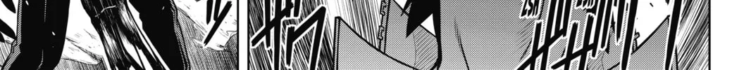 Read UQ HOLDER! chapter 24 image 1 on Lezhin