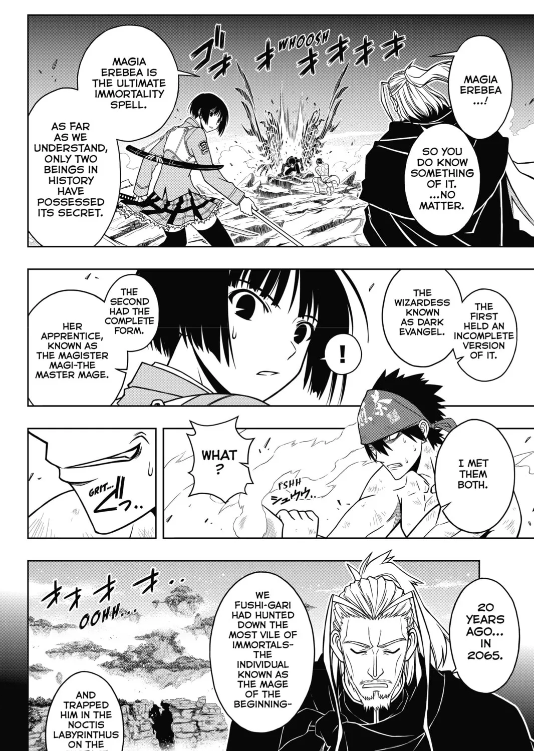 Read UQ HOLDER! chapter 24 image 6 on Lezhin