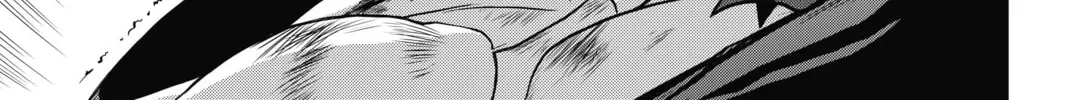 Read UQ HOLDER! chapter 25 image 1 on Lezhin