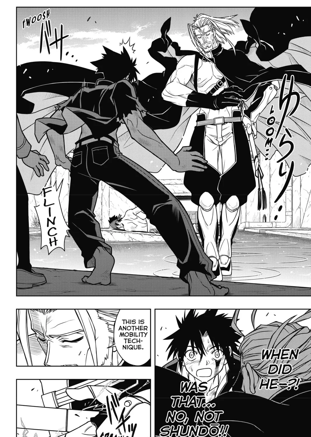 Read UQ HOLDER! chapter 26 image 14 on Lezhin