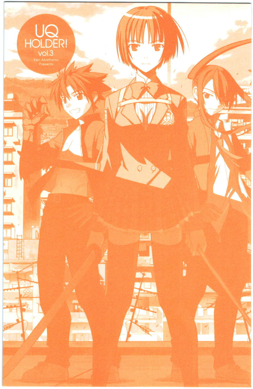 Read UQ HOLDER! chapter 28.1 image 1 on Lezhin